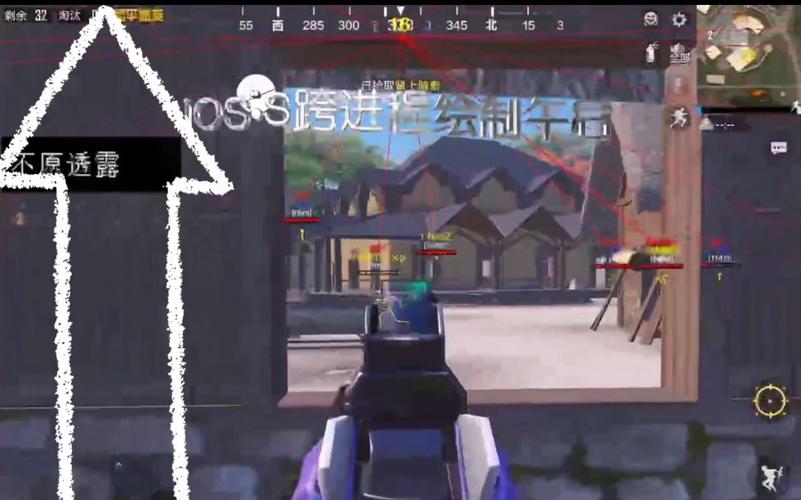 和平精英透视外星人网站