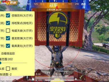 各国科技和平精英